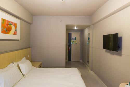 Циньхуандао: Jinjiang Inn Qinhuangdao Yanshan University