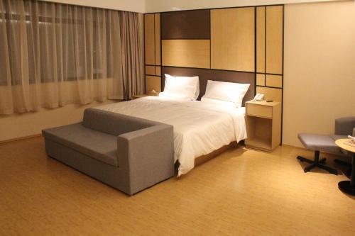 Байшань: JI Hotel Changbai Mountains Erdaobaihe