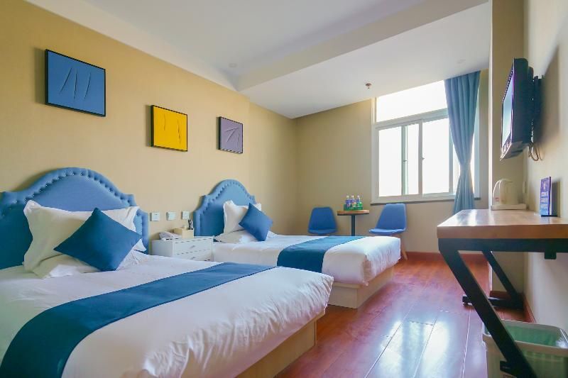 Пекин: Peking Uni Hotel (Shijingshan Wanda Plaza)