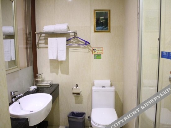Чжаоцин: Zhaoqing Blue Palace Hotel