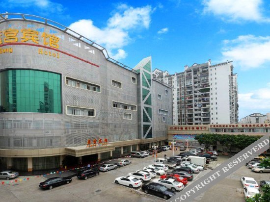 Чжаоцин: Zhaoqing Blue Palace Hotel