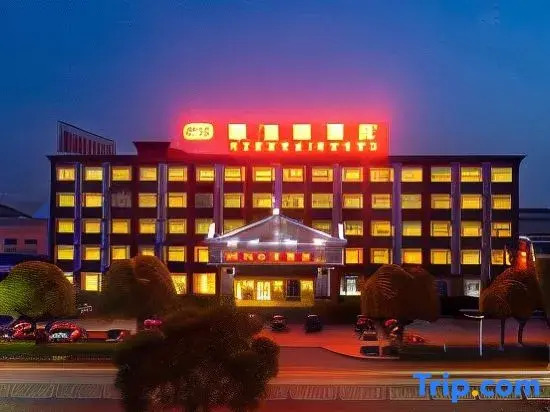 Ханчжоу: Vienna Hotel Hangzhou Xiaoshan Airport