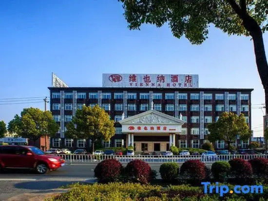 Ханчжоу: Vienna Hotel Hangzhou Xiaoshan Airport