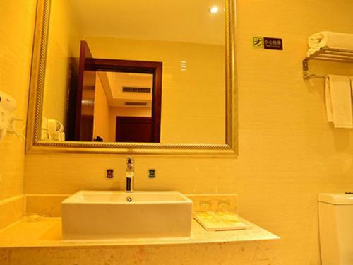 Ханчжоу: Vienna Hotel Hangzhou Xiaoshan Airport