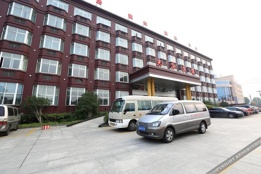 Ханчжоу: Vienna Hotel Hangzhou Xiaoshan Airport