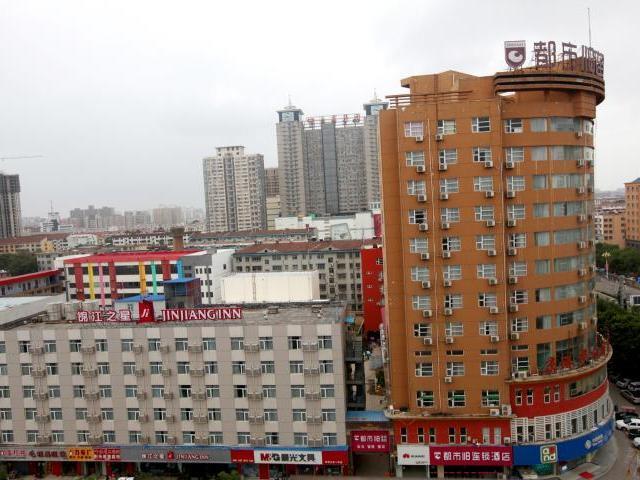 Jinjiang Inn Shangqiu Railway Station — фото 5
