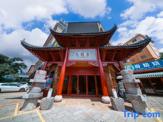 Миян: Dongyong Hot Spring Hotel