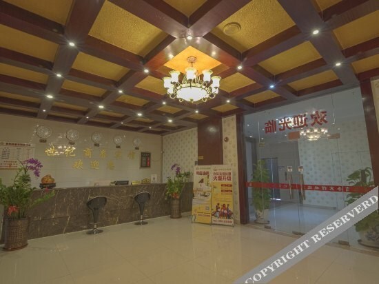 Шэньчжэнь: Caichang Hotel