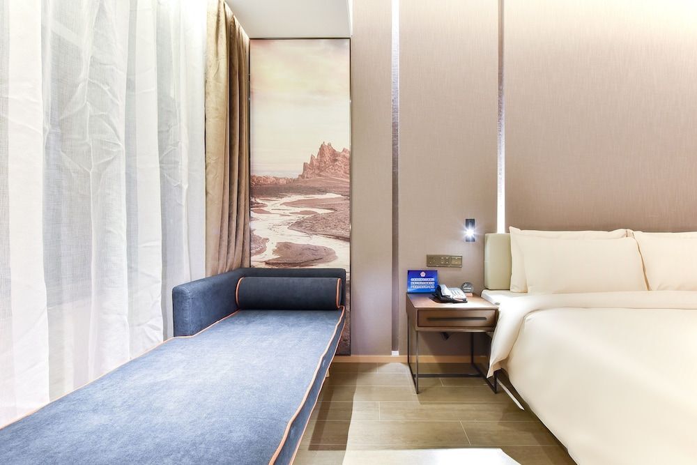 Пекин: Atour Hotel Beijing Linkong New National Exhibition Center Branch