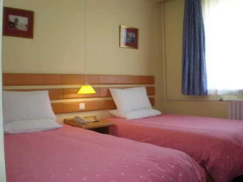 Пекин: Home Inn Huixindongqiao