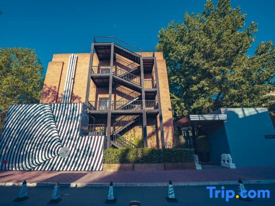 Пекин: Beijing Grace Art Hotel (Beijing 798 Art District)