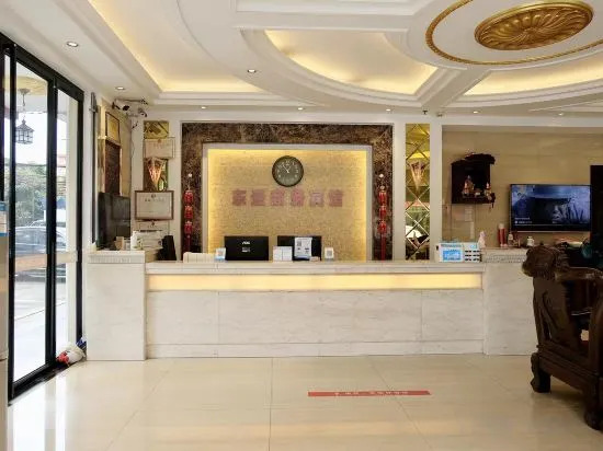 Yongchun East Asia Business Hotel — фото 2