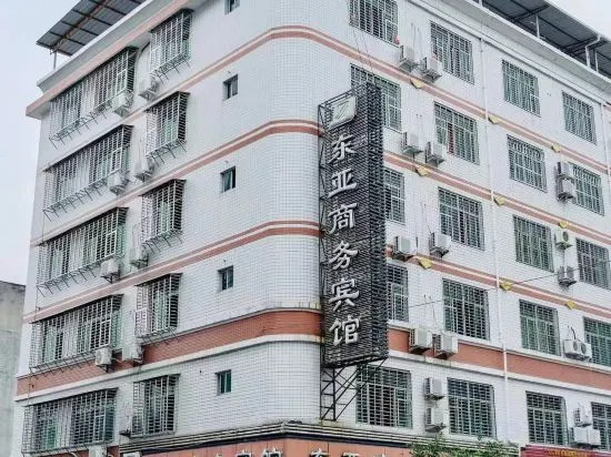 Yongchun East Asia Business Hotel — фото 1