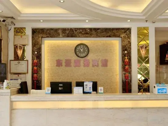 Yongchun East Asia Business Hotel — фото 3