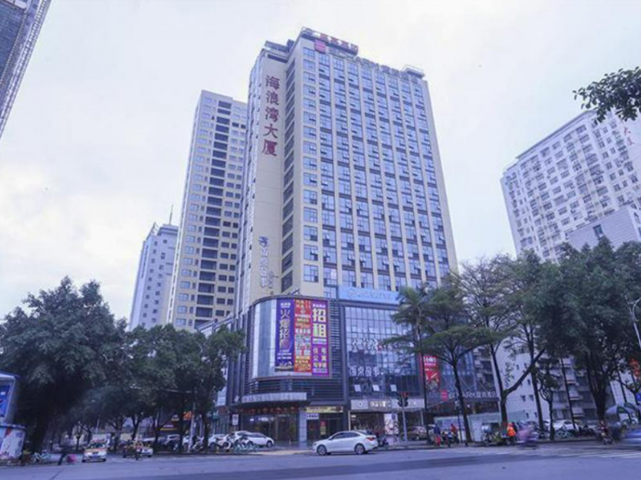 Наньнин: Echarm Hotel Nanning Dongge Liwan Road