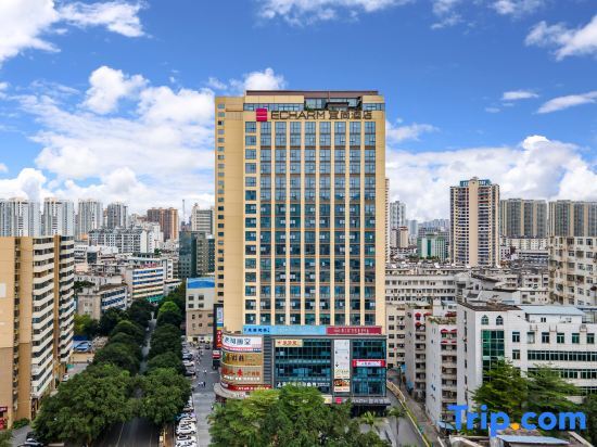 Наньнин: Echarm Hotel Nanning Dongge Liwan Road