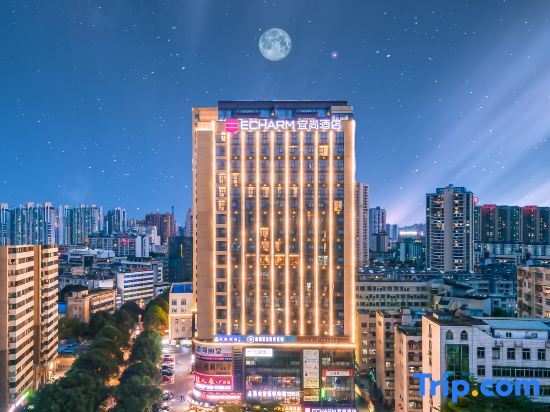 Наньнин: Echarm Hotel Nanning Dongge Liwan Road
