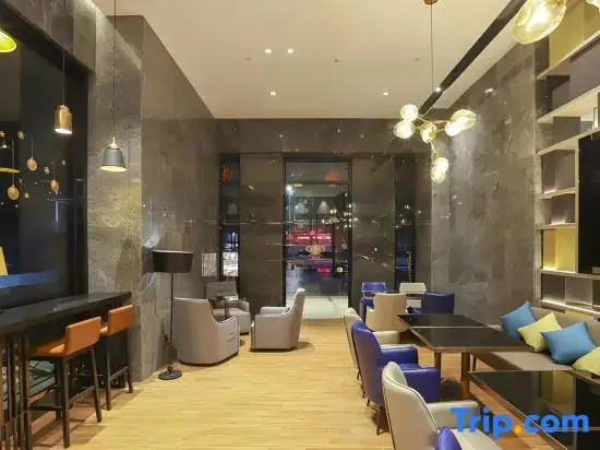 Наньнин: Echarm Hotel Nanning Dongge Liwan Road
