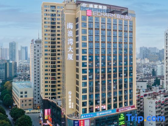 Наньнин: Echarm Hotel Nanning Dongge Liwan Road