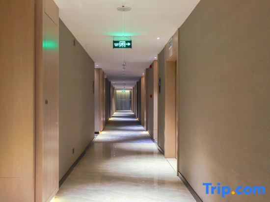 Наньнин: Echarm Hotel Nanning Dongge Liwan Road