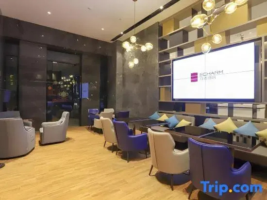 Наньнин: Echarm Hotel Nanning Dongge Liwan Road