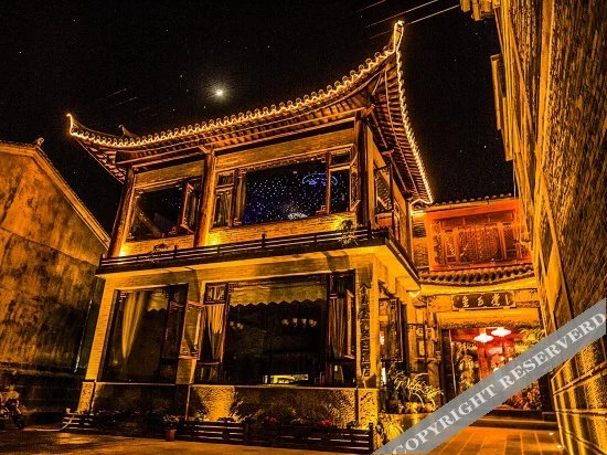 Tengchong Heshun Home Inn — фото 4
