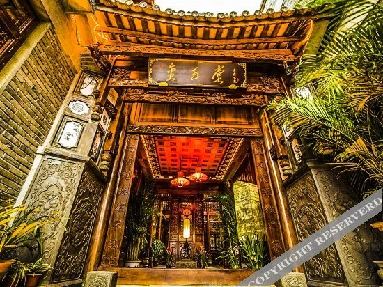 Tengchong Heshun Home Inn — фото 3