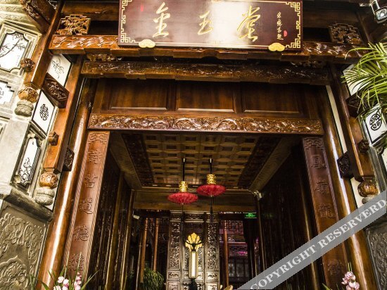 Tengchong Heshun Home Inn — фото 6