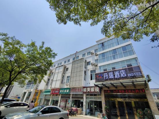 Суцянь: Siyang Danrui Hotel (Renmin North Road)