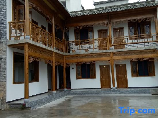Хуаншань: Hongcun Yuyuan Inn