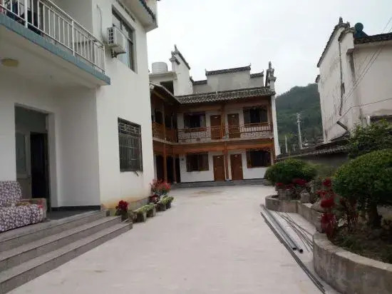 Хуаншань: Hongcun Yuyuan Inn