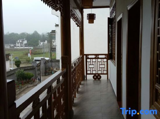 Хуаншань: Hongcun Yuyuan Inn