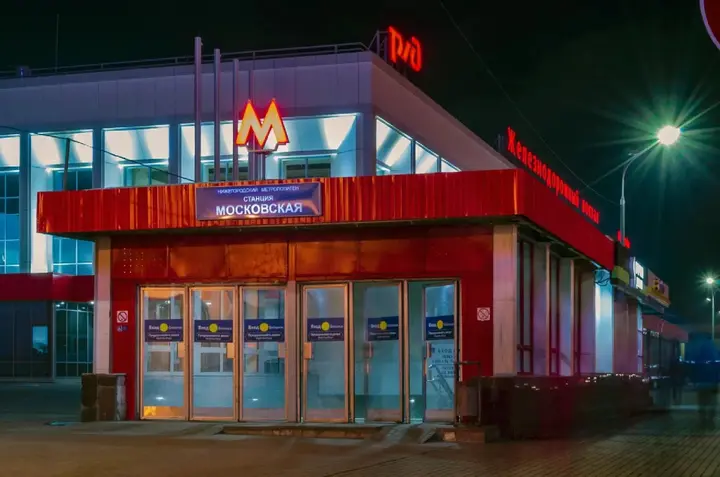 Нижний Новгород: Апартаменты на Зимина