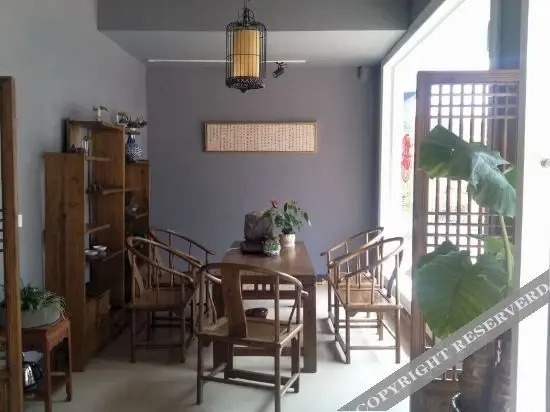 Шаогуань: Danxia Shanyang Yuancun Inn (core scenic spot)