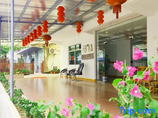 Шаогуань: Danxia Shanyang Yuancun Inn (core scenic spot)