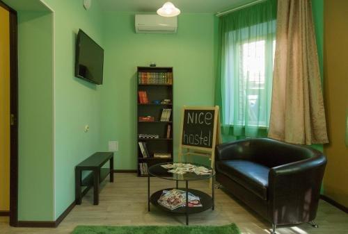 Нижний Новгород: Жилые помещения Nicehostel