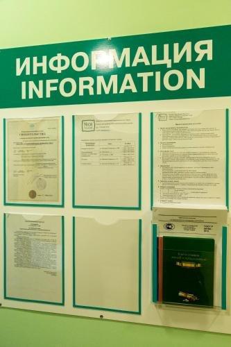 Нижний Новгород: Жилые помещения Nicehostel
