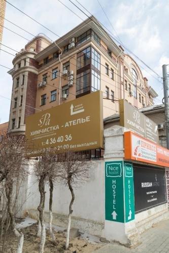 Нижний Новгород: Жилые помещения Nicehostel