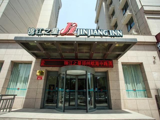 Чжэнчжоу: Jinjiang Inn Zhengzhou Hanghai Zhong Road Erqi Wanda