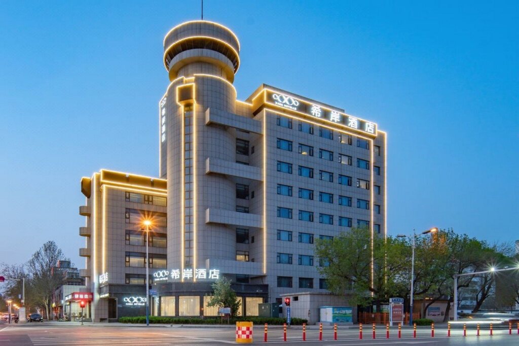 Бинжоу: Xana Hotelle· Binzhou City Huanghe Wu Road