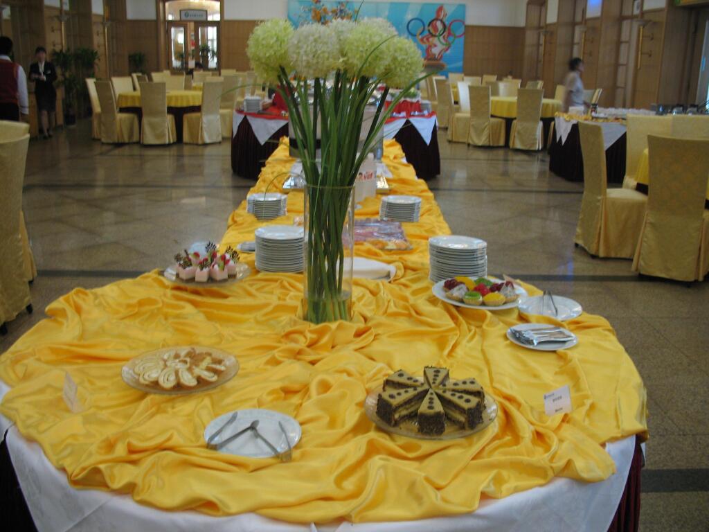 Пекин: Shun Yi Hotel