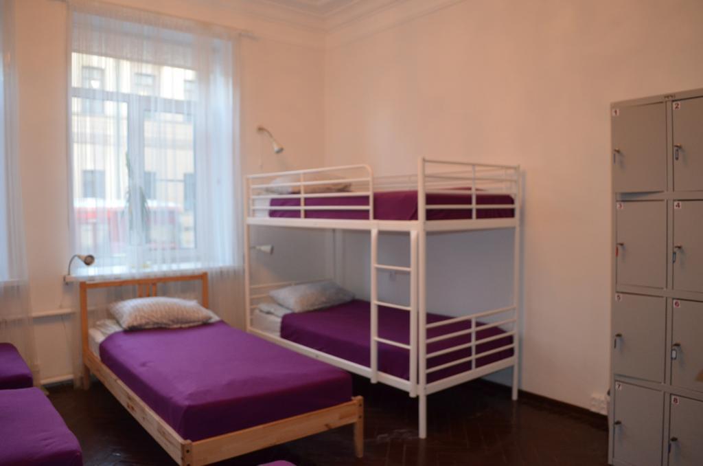 Нижний Новгород: NN Central Hostel