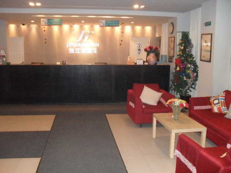 Шэньян: JJ Inns - Shenyang Xinggong North Street