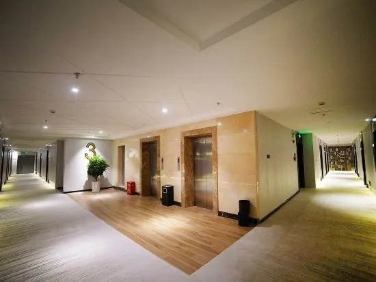 Яньчэн: Geya Hotel (Yancheng Wengang Road High-speed Railway Station)