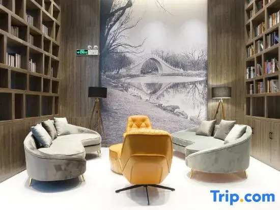 Яньчэн: Geya Hotel (Yancheng Wengang Road High-speed Railway Station)