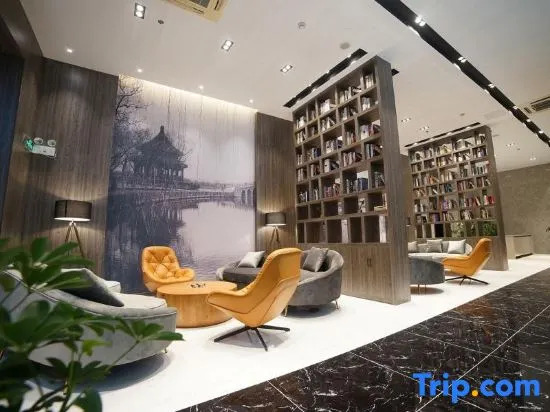 Яньчэн: Geya Hotel (Yancheng Wengang Road High-speed Railway Station)