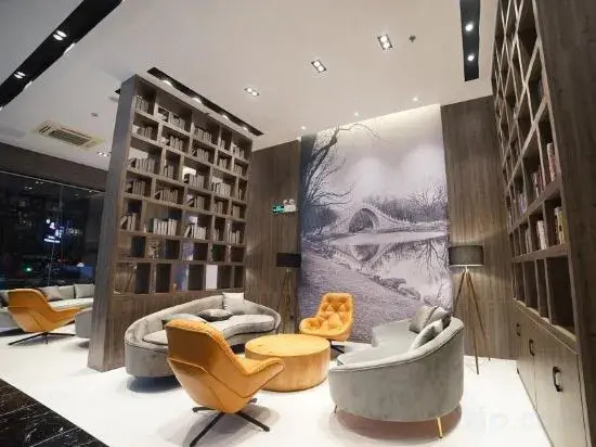 Яньчэн: Geya Hotel (Yancheng Wengang Road High-speed Railway Station)