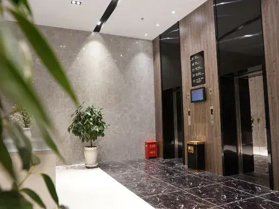 Яньчэн: Geya Hotel (Yancheng Wengang Road High-speed Railway Station)