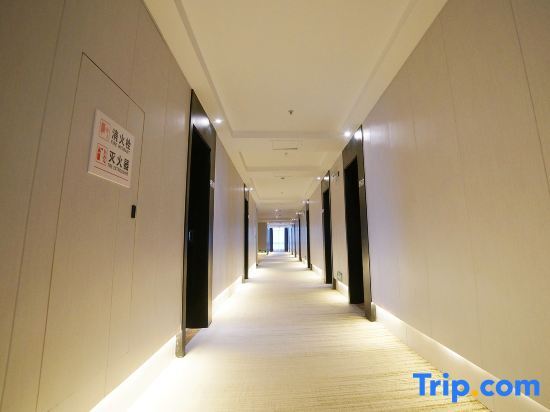 Яньчэн: Geya Hotel (Yancheng Wengang Road High-speed Railway Station)