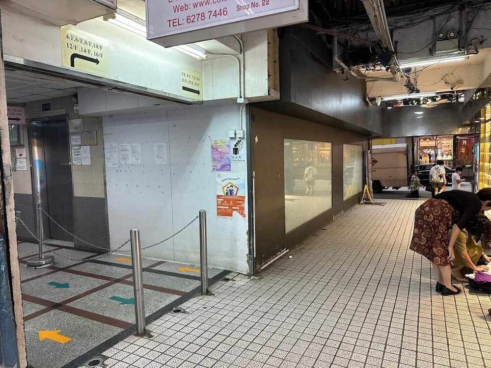 Гонконг: Just Inn on Nathan Road
